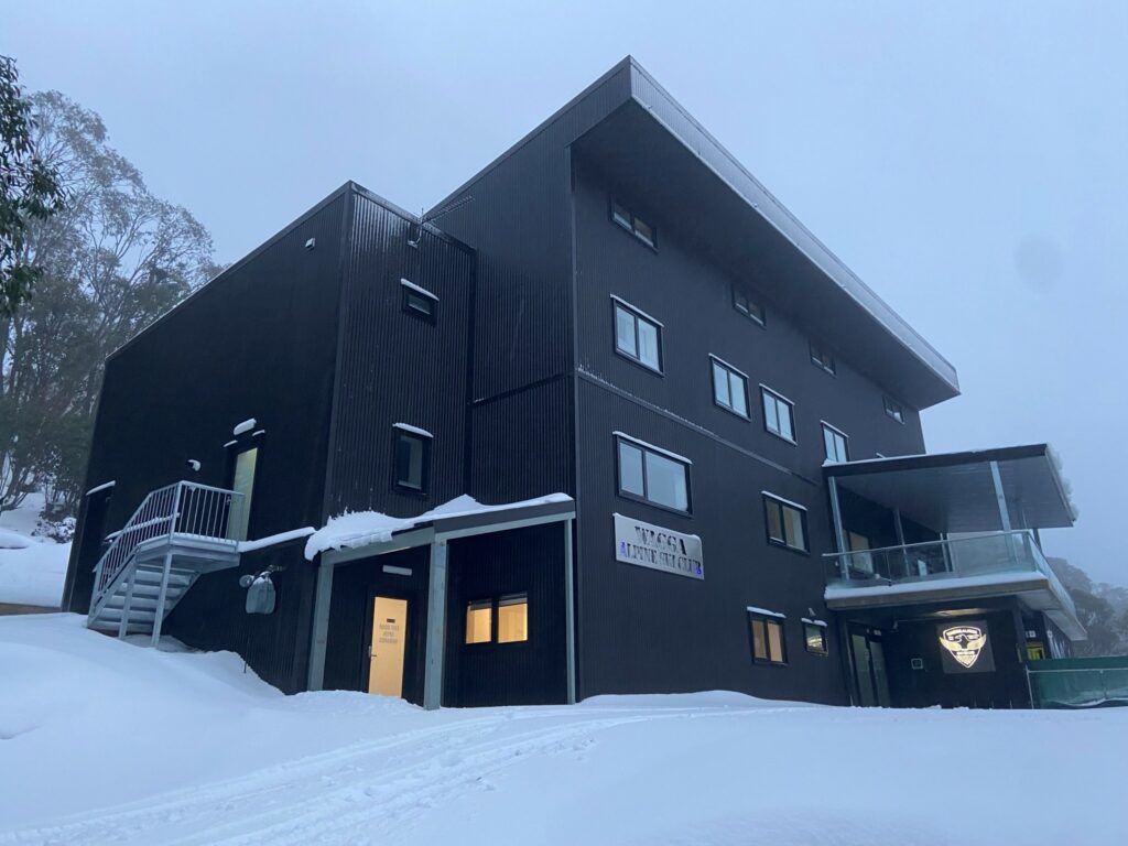 Wagga Ski Club